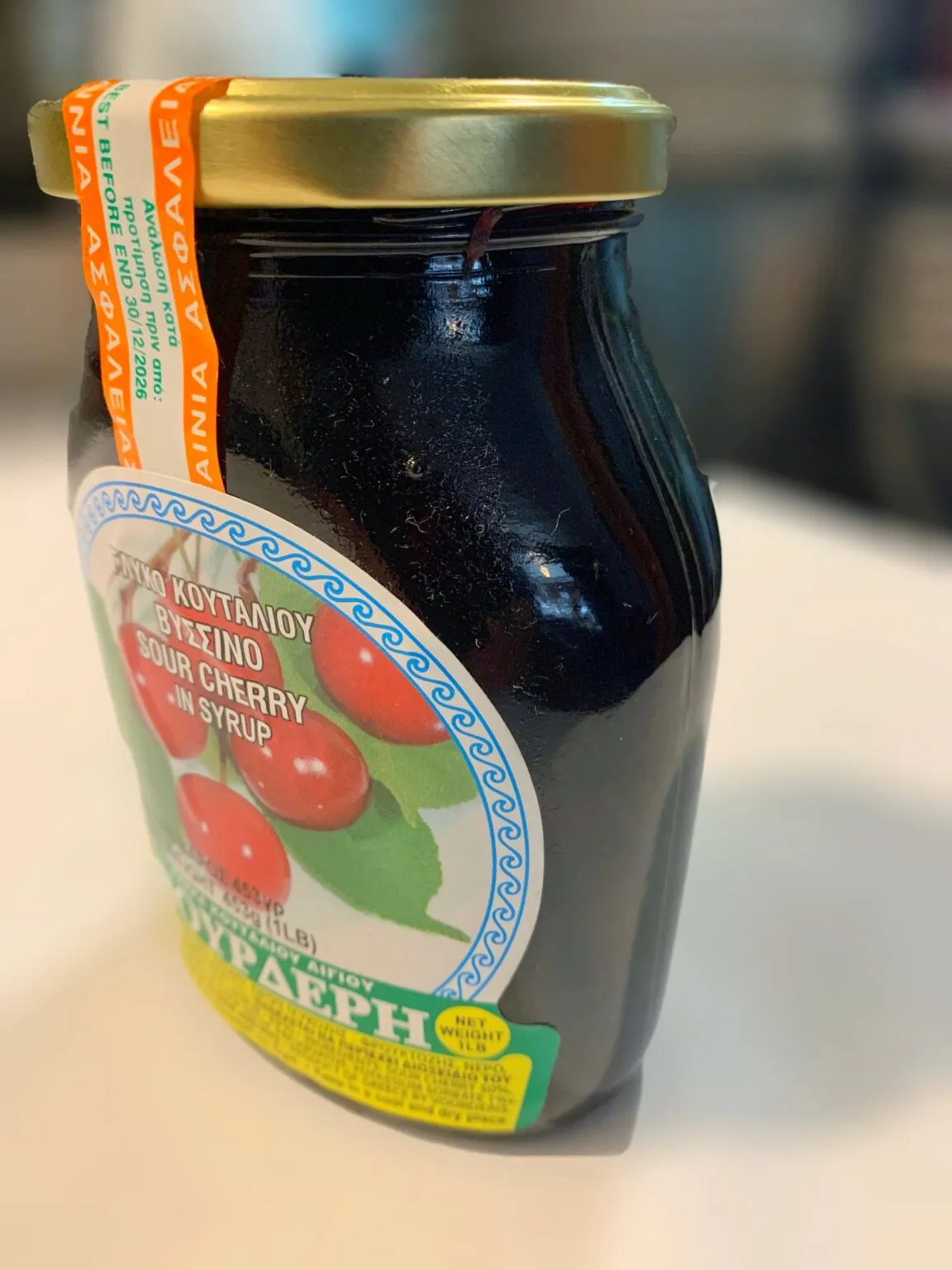 Greek Sour Cherry Preserves