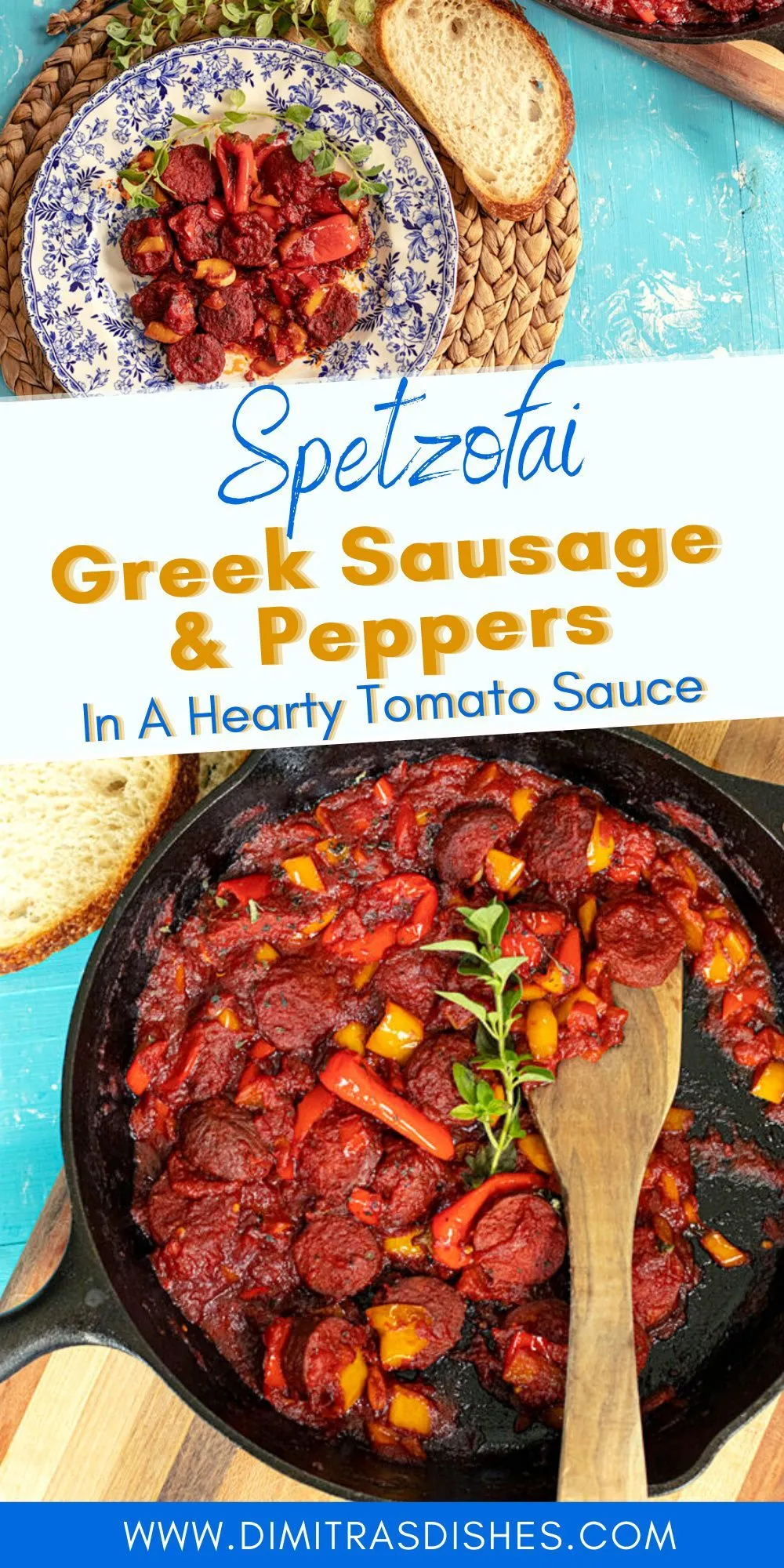 Mediterranean Sausage and Peppers Spetzofai