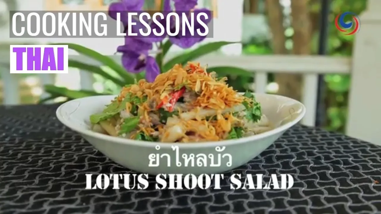 Thai Lotus Shoot Salad
