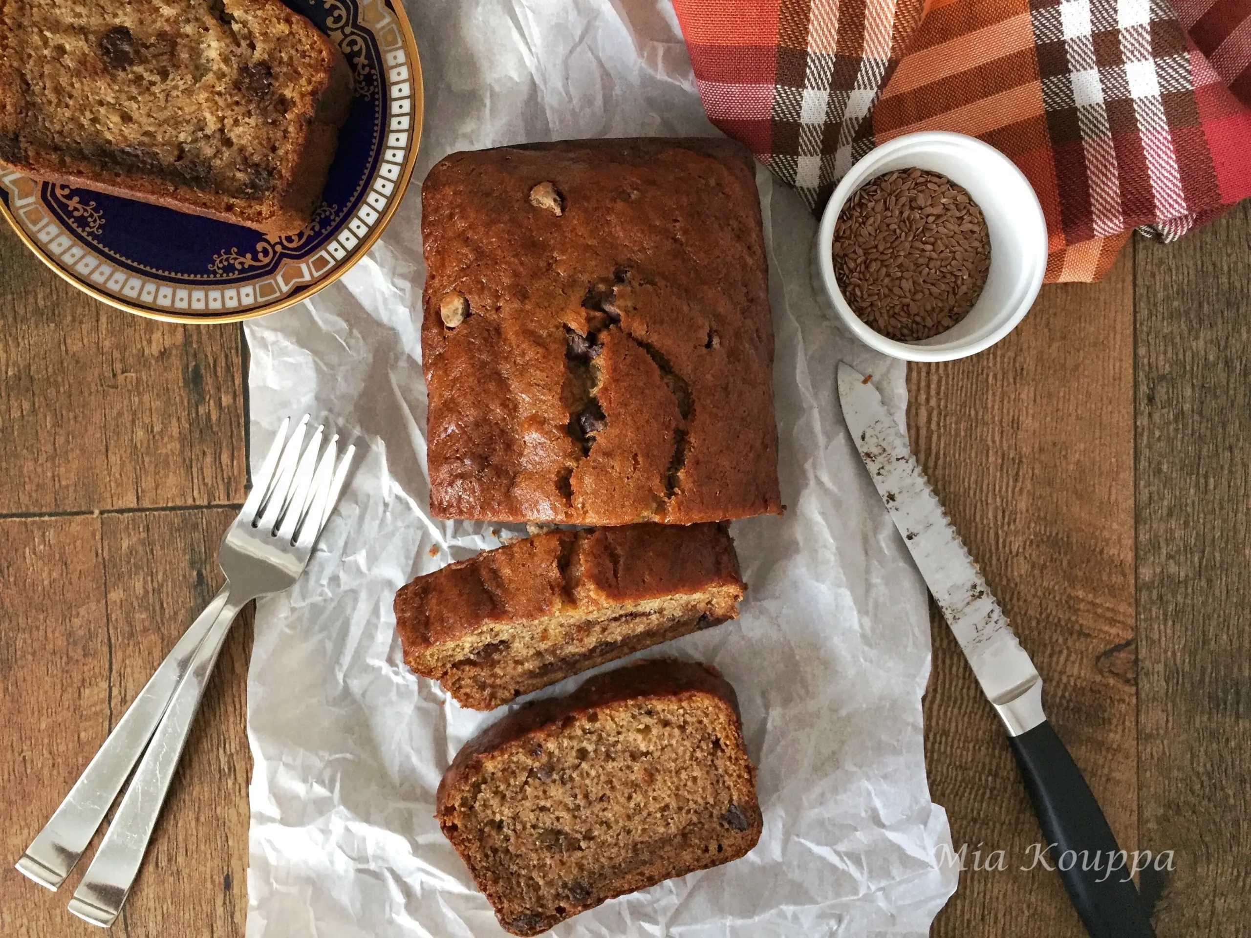 Vegan Banana Bread (Νηστίσιμο Κέικ Με Μπανάνες)